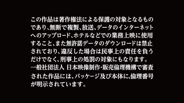 20211016 MXGS1206 久しぶりに再会した女友達がエロい身体に成長していて欲情した僕は…伊東める